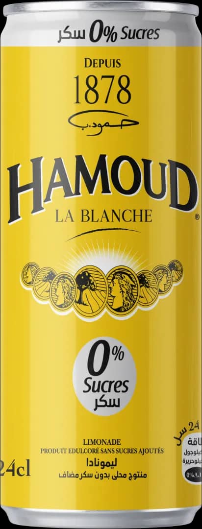 حمود 33سل
